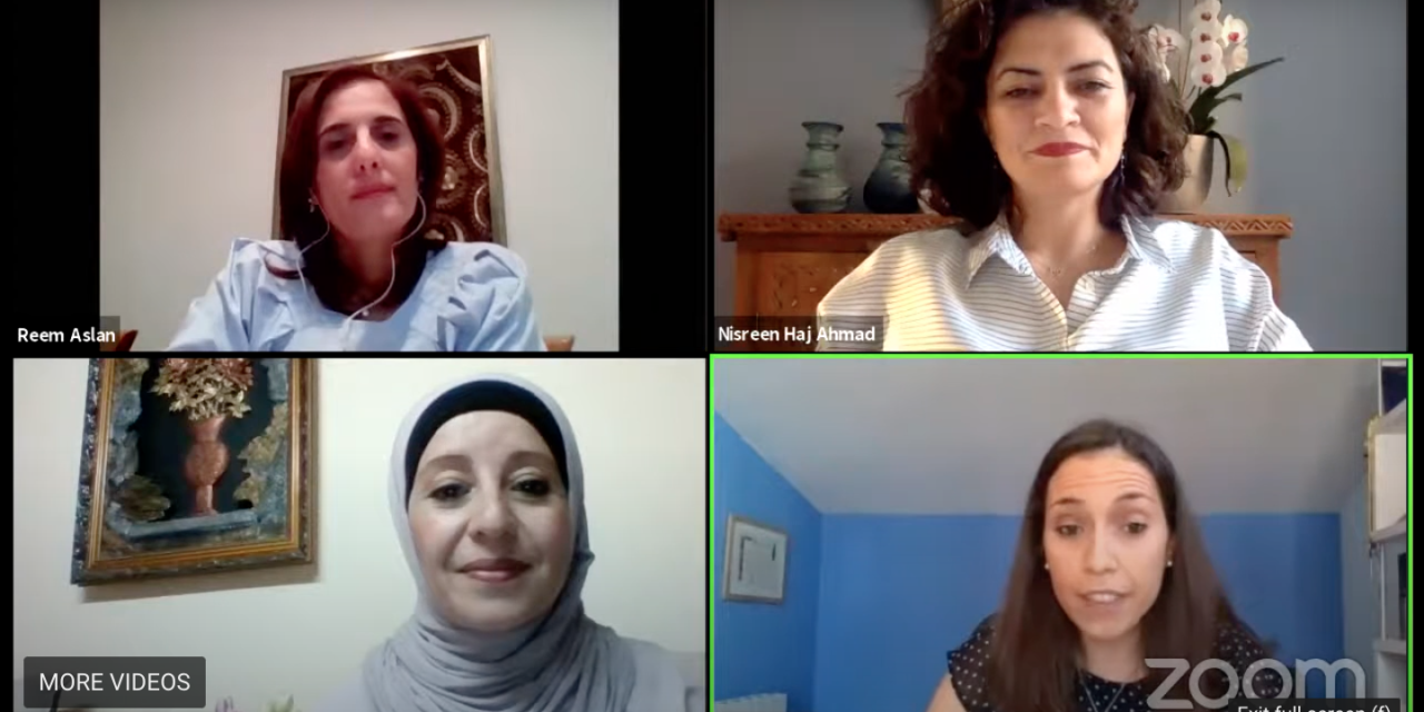 Public Narratives and Organizing: A Case Study of Qom campaign in Jordan